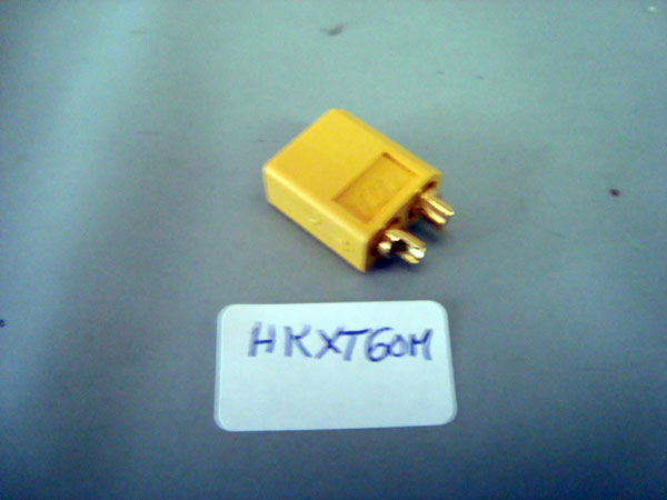 CONECTOR PLUG MACHO NYLON AMARELO XT60 CADA