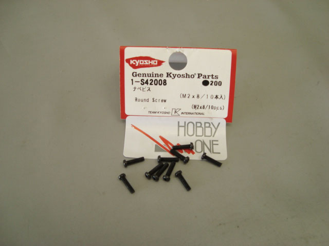 PARAFUSO 2X8mm CABEÇA REDONDA PHILLIPS ROSCA MAQUINA PCTE.: C/10