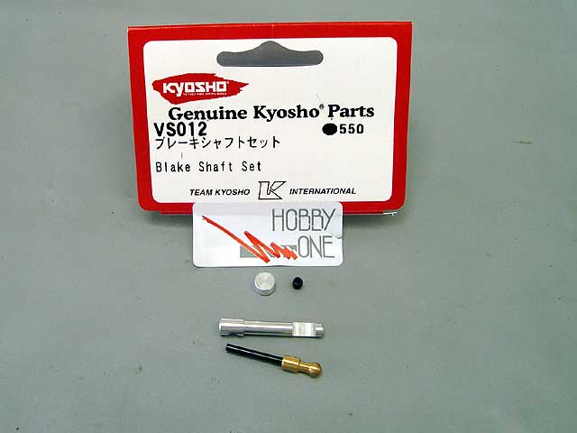 EIXO DO FREIO CJTO. P/ CARRO KYOSHO FW-05R e FW-06