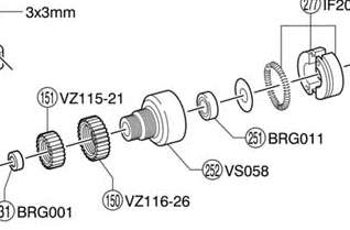 CLUTCH BELL P/ CARRO KYOSHO FW-05S/T EMBREAGEM DA 2ªMARCHA (#252)