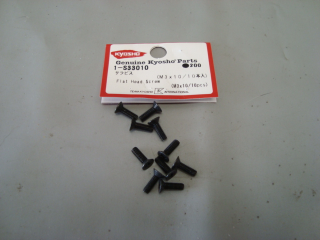 PARAFUSO 3X10mm CABEÇA CONICA PHILLIPS ROSCA MAQUINA FH (FLAT HEAD) PCTE.: C/10