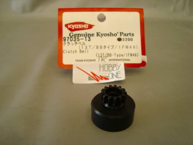 CLUTCH BELL SINO EMBREAGEM PINHÃO P/ CARRO KYOSHO DBX DST IUS MP7.5 13 DENTES