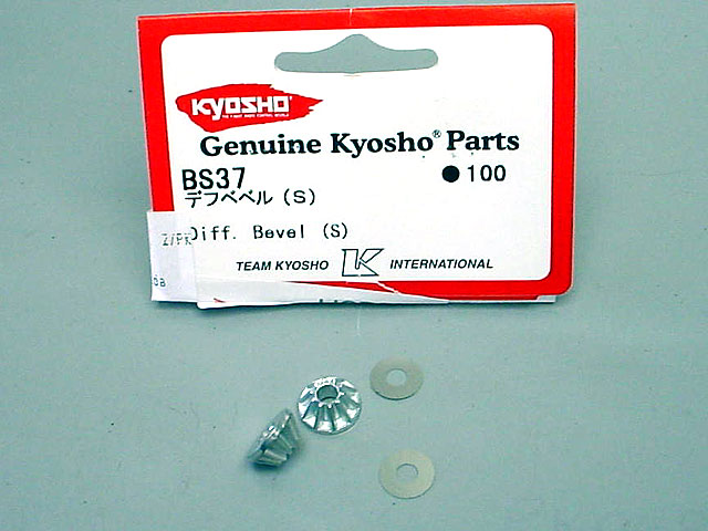 DIFERENCIAL BEVEL PINHÃO CÔNICO P/ CARRO KYOSHO S8-MT-MP6 PCTE.: C/2