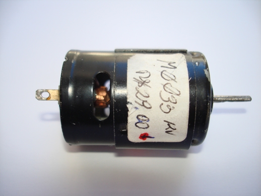 MOTOR ELÉTRICO 12V ESCOVADO AKIYAMA AK380/ML24  3.170 RPM C/12V