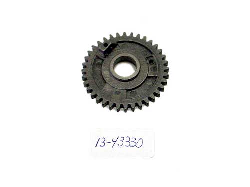 COROA SPUR GEAR DO CÂMBIO DE 2 MARCHAS 36 DENTES DO OFNA QUAD 4